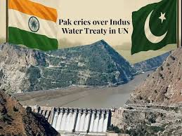 Home 7 Indus Water Treaty
