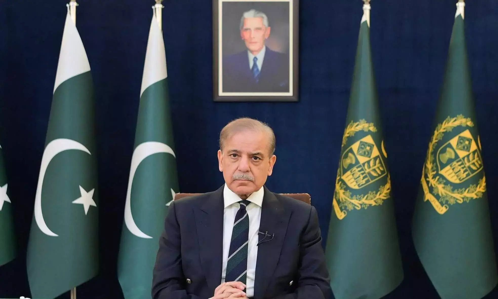 PM Pakistan